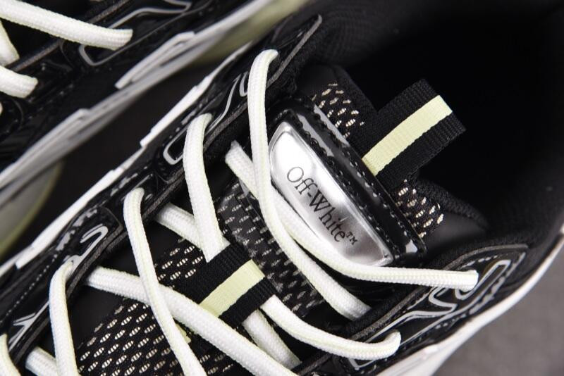 OFF-WHITE BE RIGHT BACK