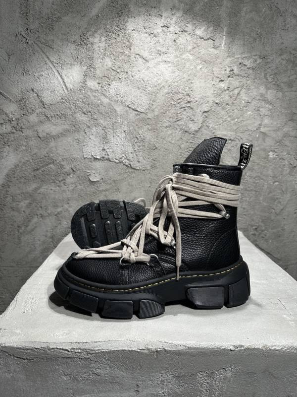 RO Sneakers