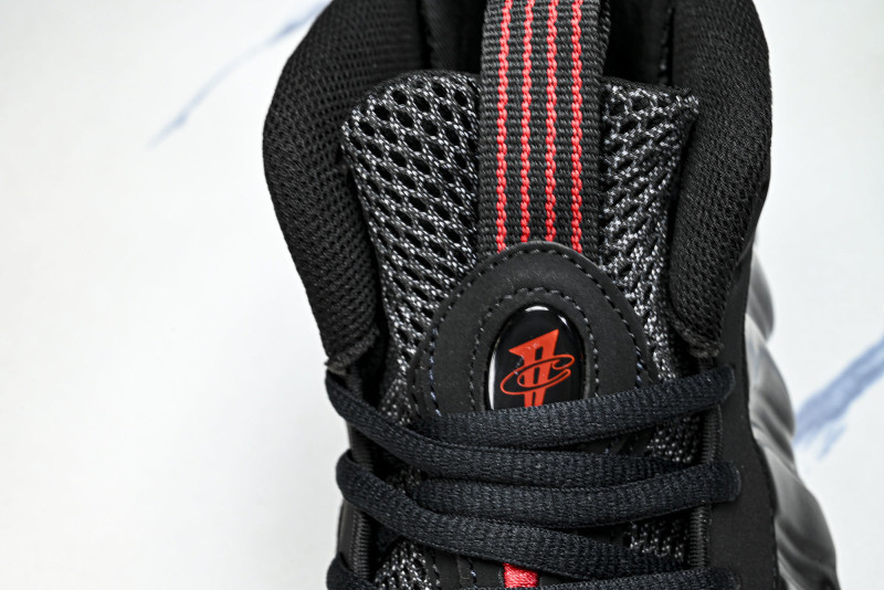 Nike Air Foamposite One “Cough Drop” 2025 IB2219-001