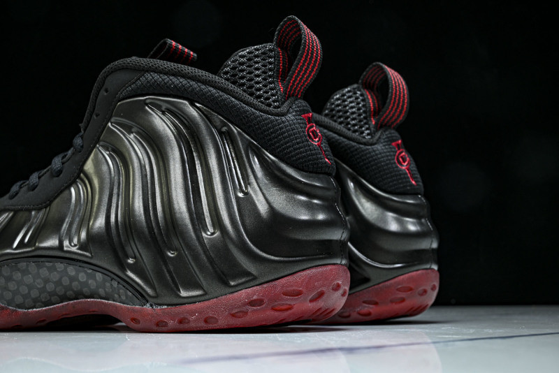 Nike Air Foamposite One “Cough Drop” 2025 IB2219-001