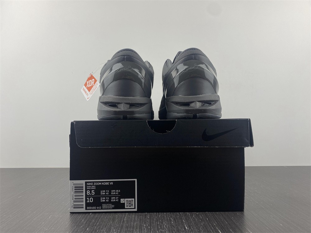 Nike Zoom Kobe 7 FTB 869460-442