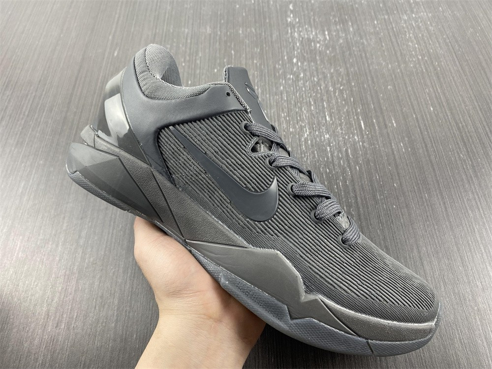 Nike Zoom Kobe 7 FTB 869460-442