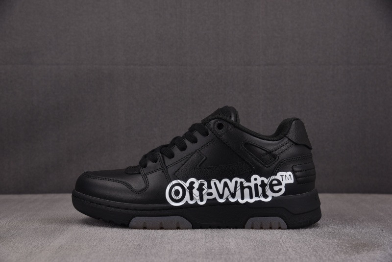 Off White GYM Sneaker
