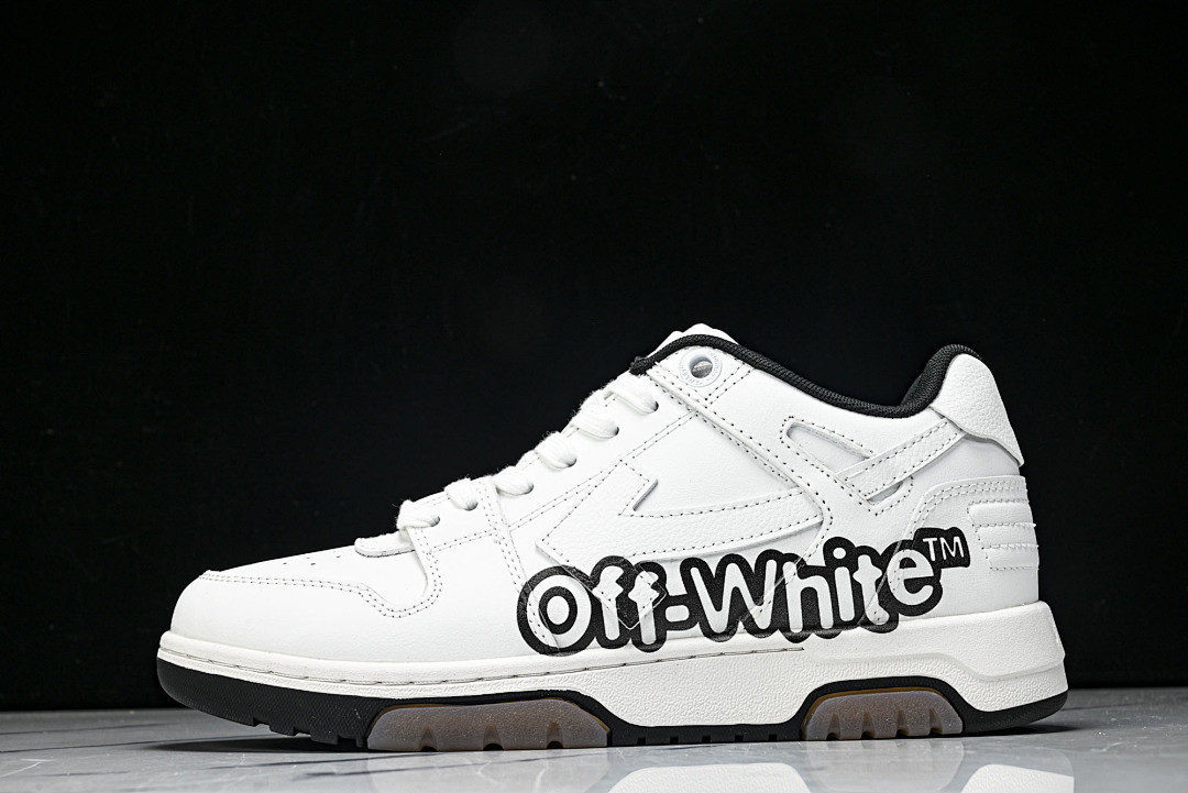 Off White GYM Sneaker