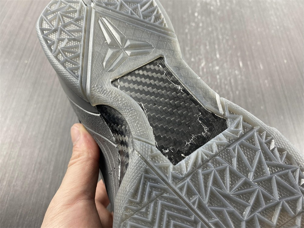 Nike Zoom Kobe 7 FTB 869460-442