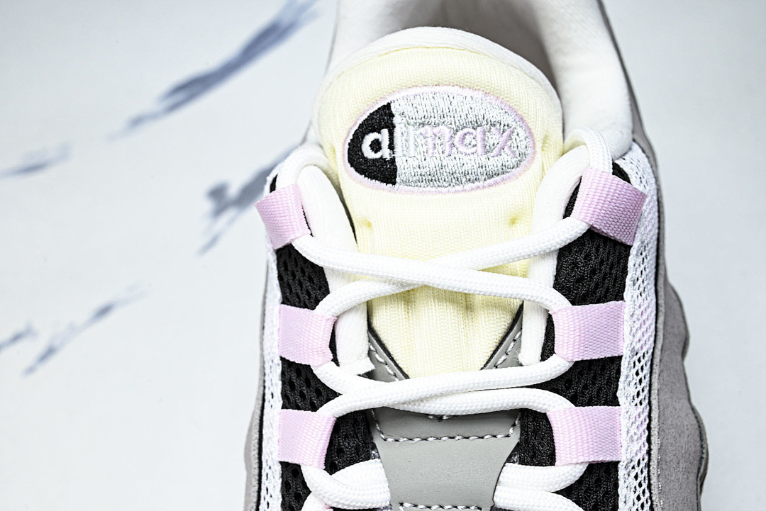Eric Koston x Nike SB Air Max 95 HJ5996-001