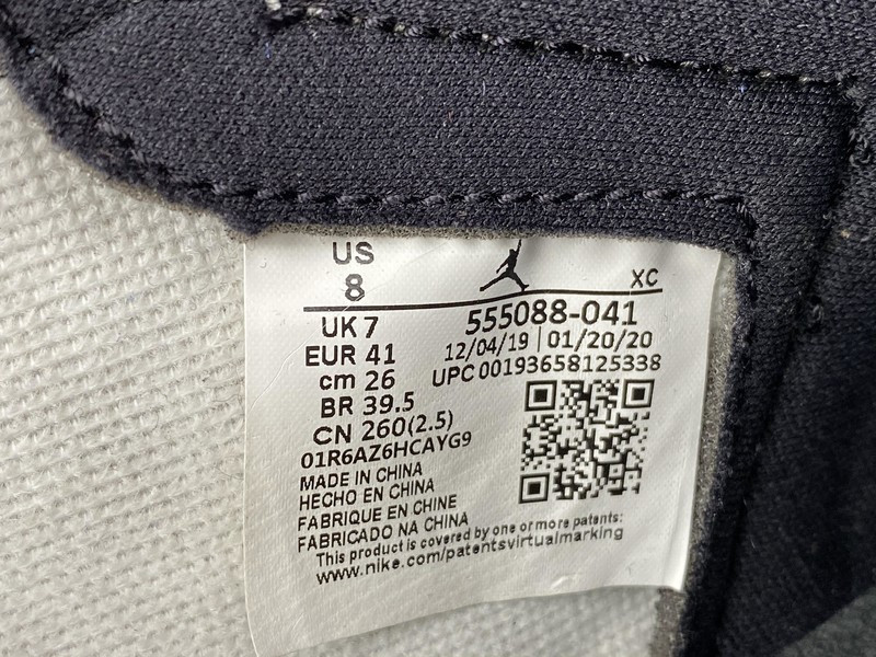 Air Jordan 1 Retro High OG Game Royal 555088-041