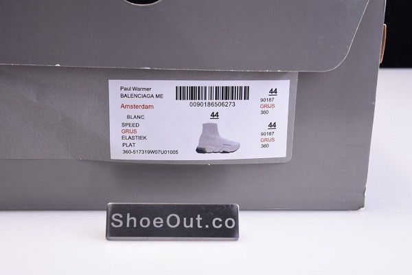 BLCG Speed Trainer White 360-517319W07U01005