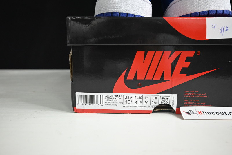 Air Jordan 1 High 555088-404