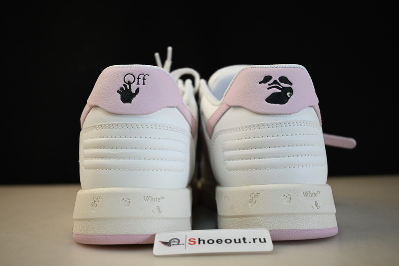 Off White GYM Sneaker