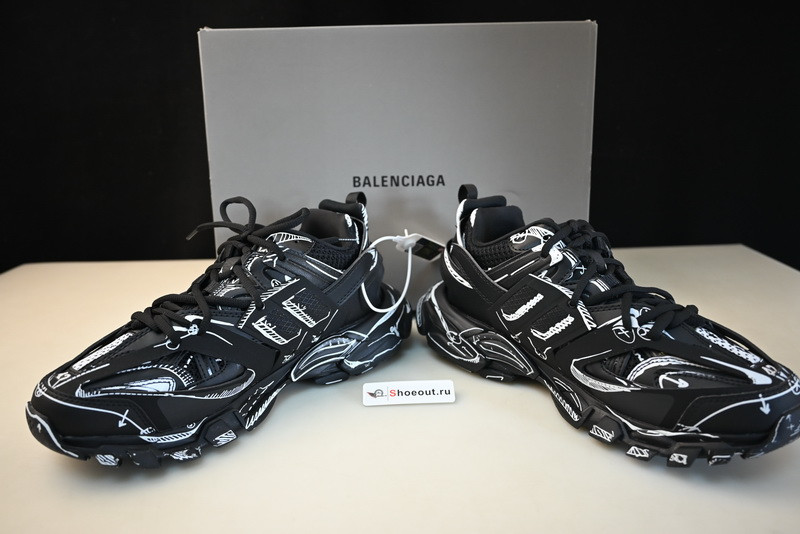 Ba*len*cia*ga track  542023 w3sr2 2315