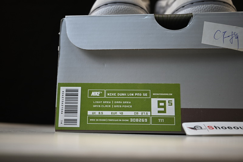 Nike Dunk SB Low Pro London 308269-111