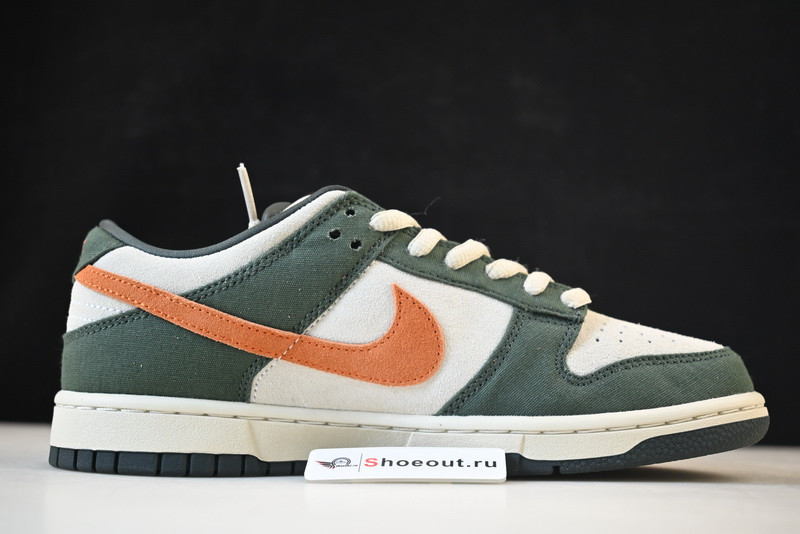 Nike Dunk Low Pro SB 