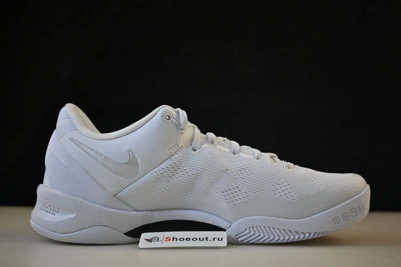 Nike Kobe 8 Protro Triple White  FJ9364-100