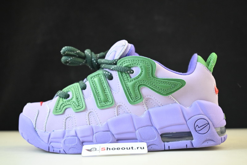 Ambush x Nike Air More Uptempo Low “Lilac” FB1299-500