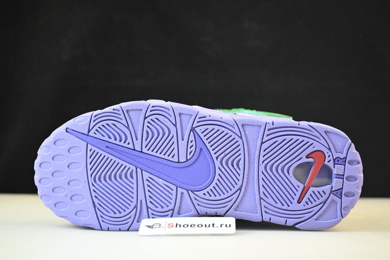 Ambush x Nike Air More Uptempo Low “Lilac” FB1299-500