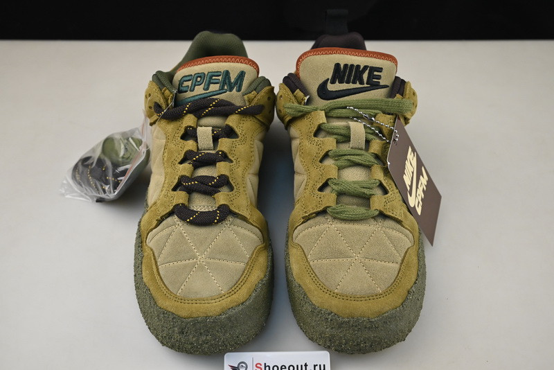Nike CPFM Flea 1 Cactus Plant Flea Market Desert Moss  DM0430-700