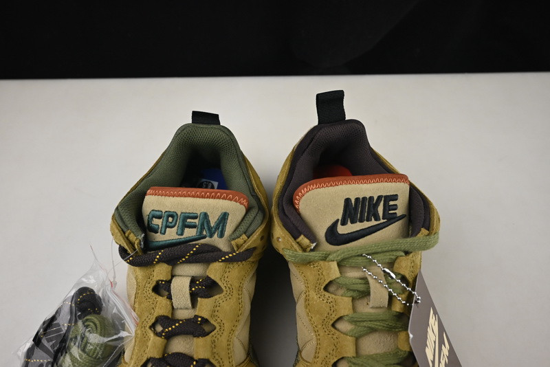 Nike CPFM Flea 1 Cactus Plant Flea Market Desert Moss  DM0430-700