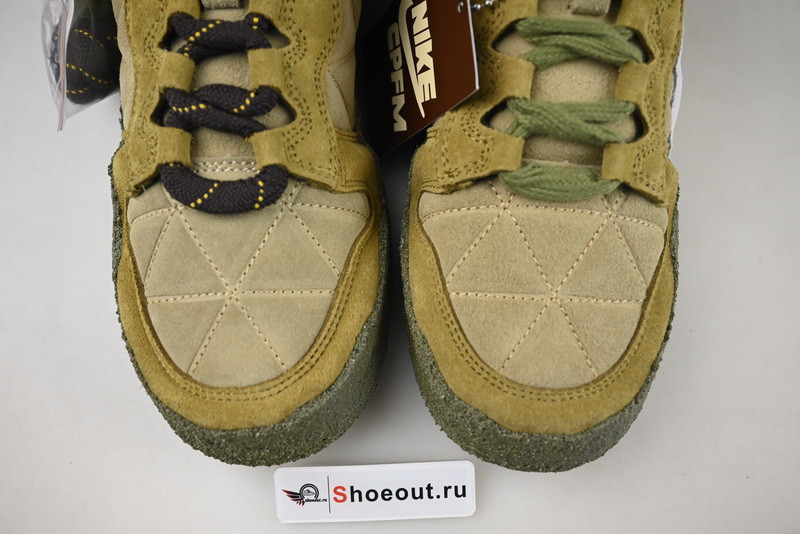 Nike CPFM Flea 1 Cactus Plant Flea Market Desert Moss  DM0430-700