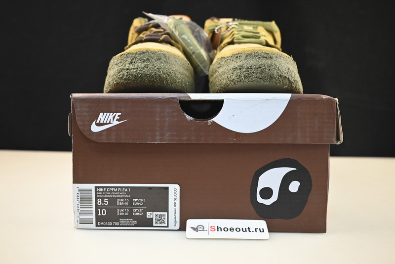 Nike CPFM Flea 1 Cactus Plant Flea Market Desert Moss  DM0430-700