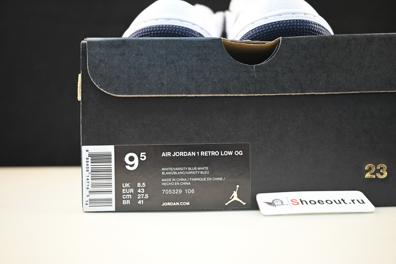 Jordan 1 Retro Low Metallic Blue  705329-106