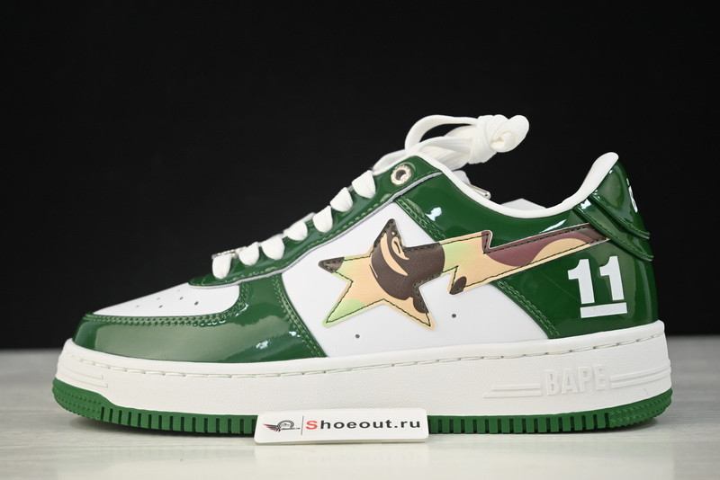 Bape Low Sneakers