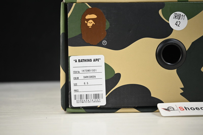 Bape Low Sneakers