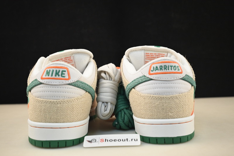 Nike SB Dunk Low Jarritos FD0860-001