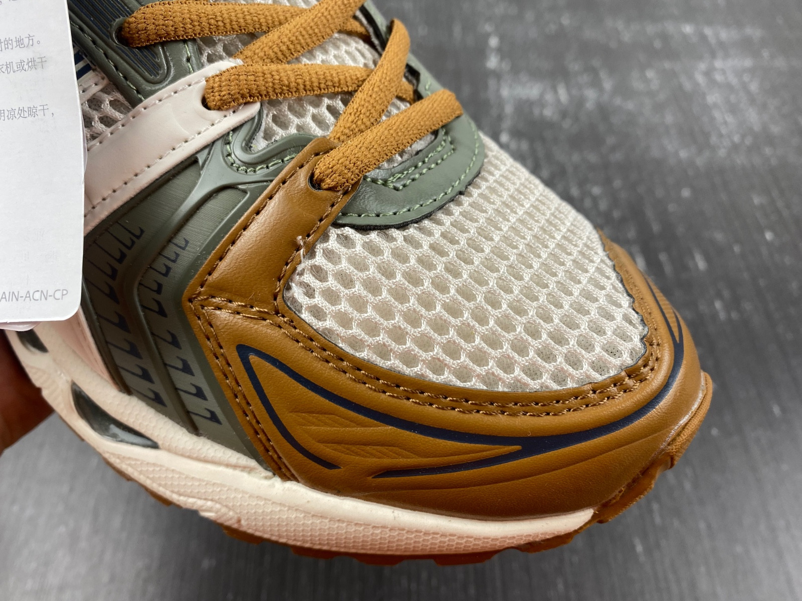 As*ic*s gel-kayano 14  1201a019-250