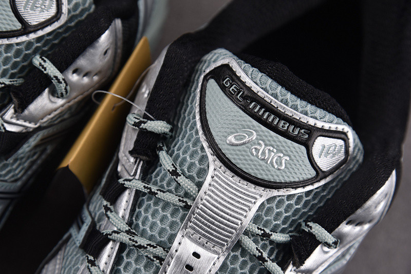 As*ic*s sneaker 1203a543-400