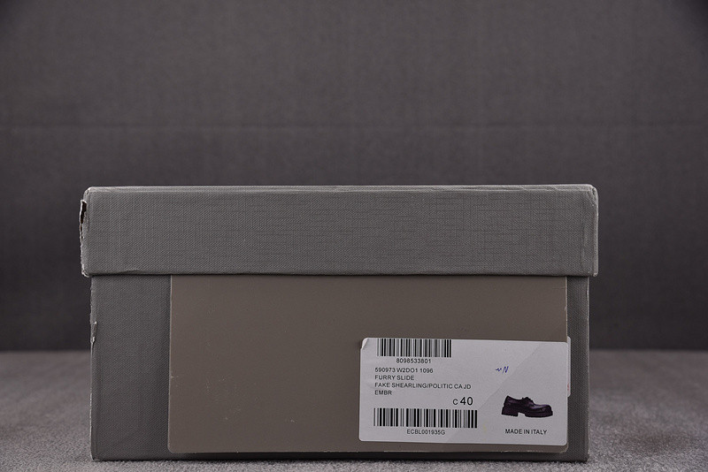 Ba*len*cia*ga hummer