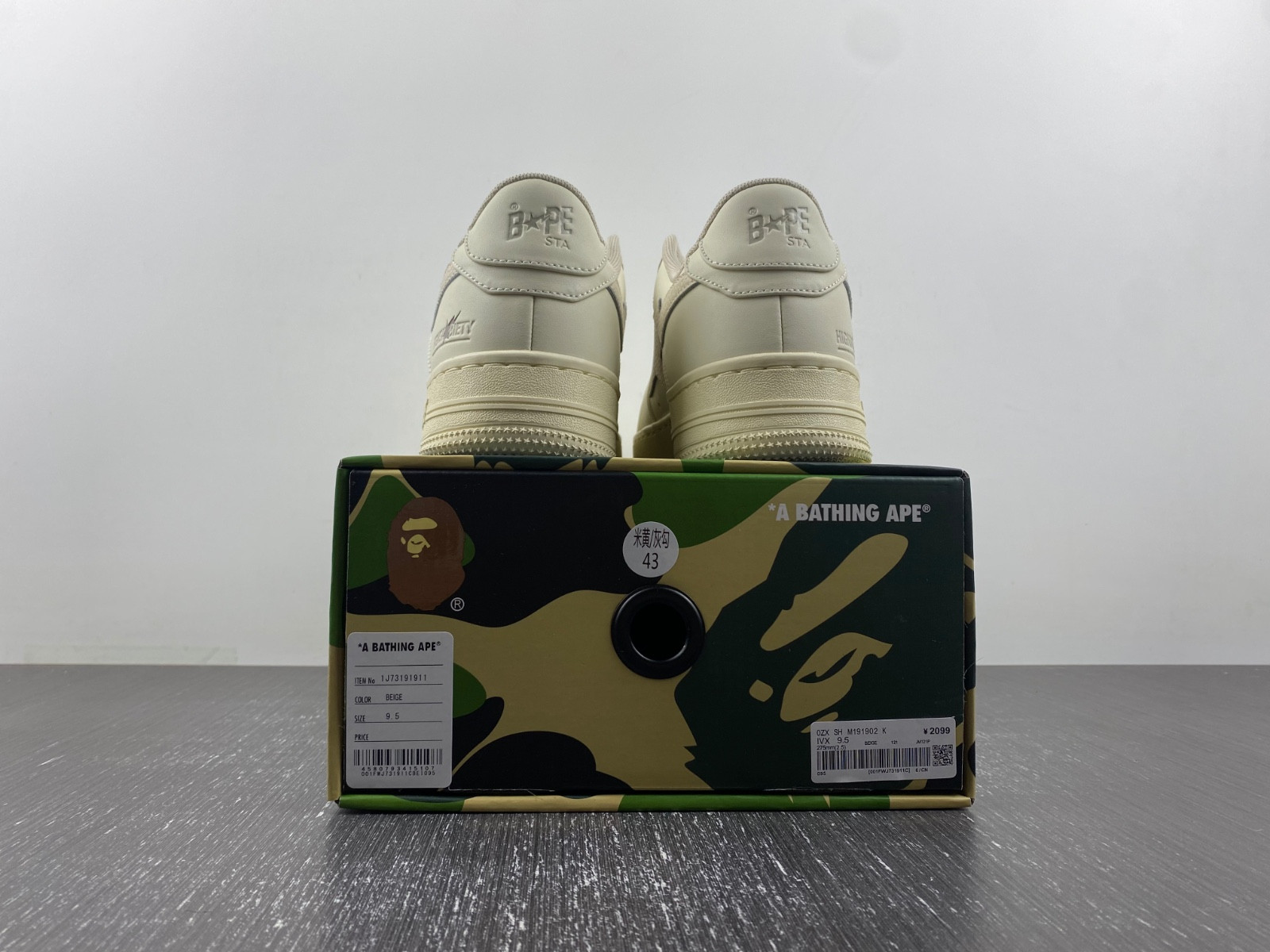 Bape Low Sneakers