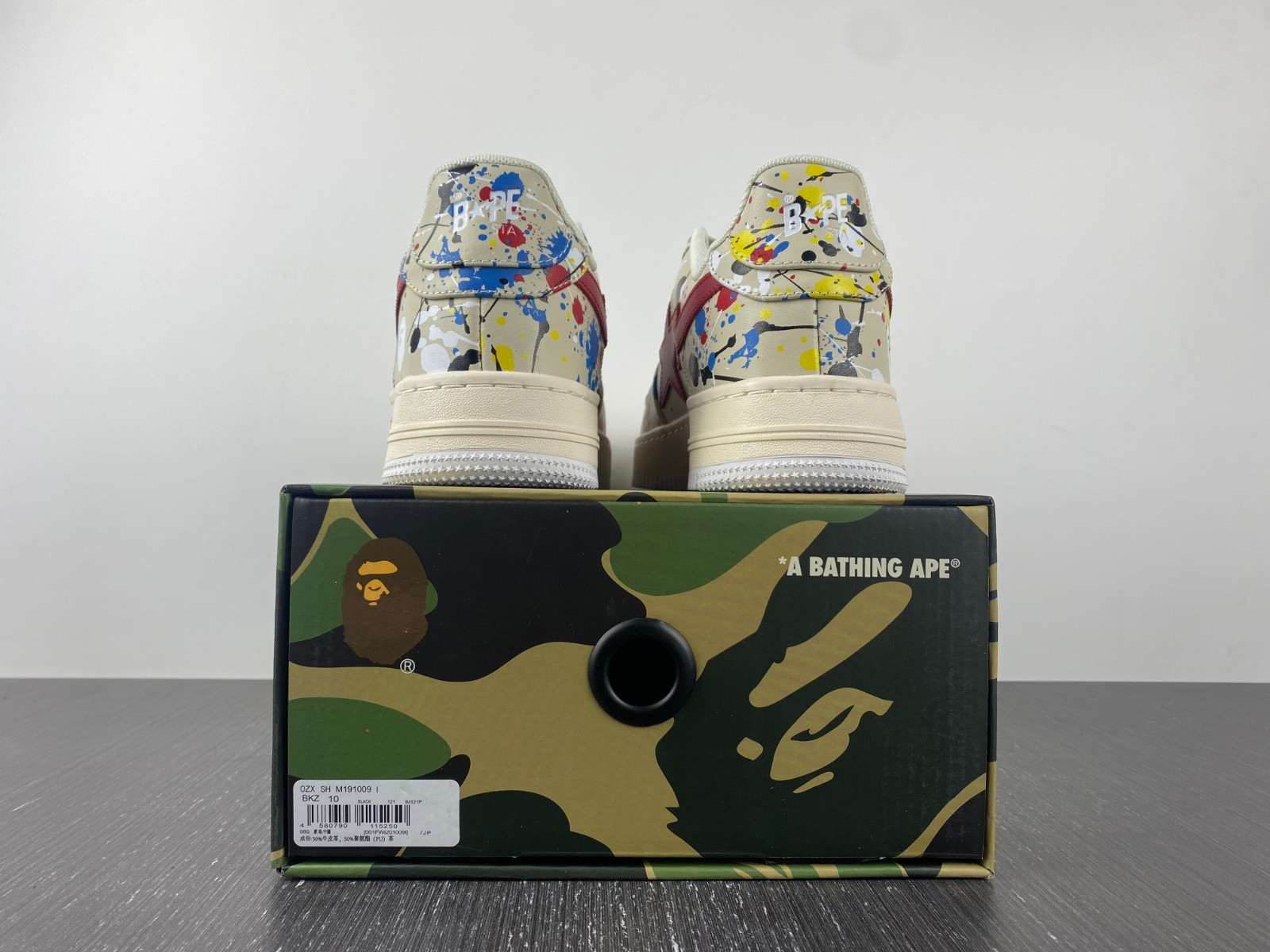 Bape Low Sneakers