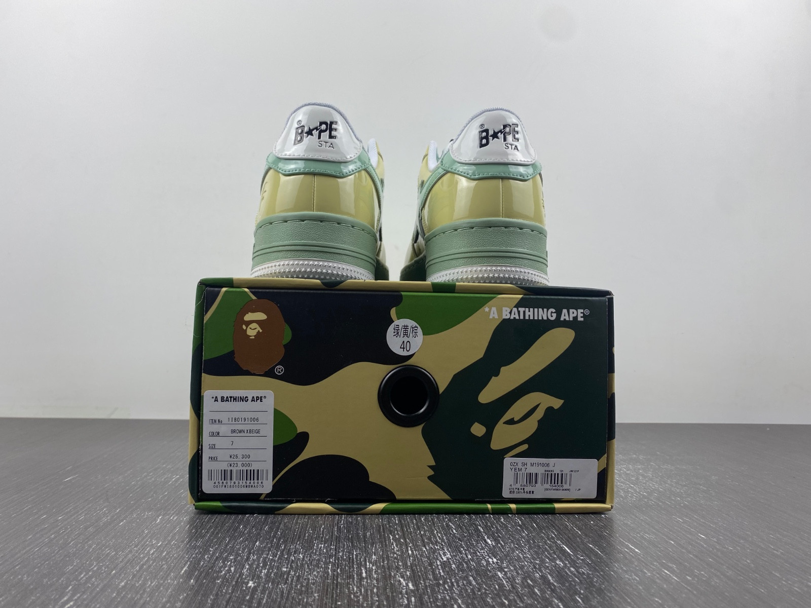Bape Low Sneakers