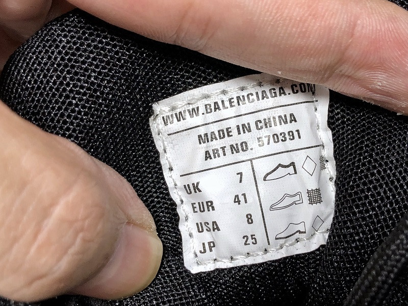 BLCG Track 2.0 570391-W2GN1-1000