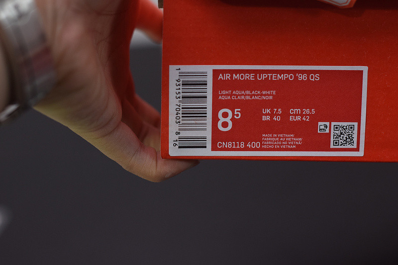 Nike Air More Uptempo Light Aqua CN8118-400