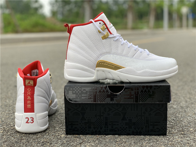 Air Jordan 12 Retro "Fiba" (2019) 130690-107