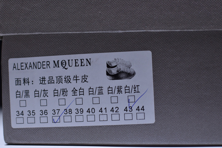 MQ Sneakers 462214-WHFBU-9042