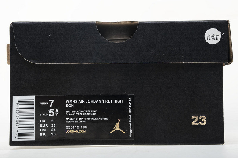 Air Jordan 1 Retro Mid "Hyper Pink" GS 555112-106