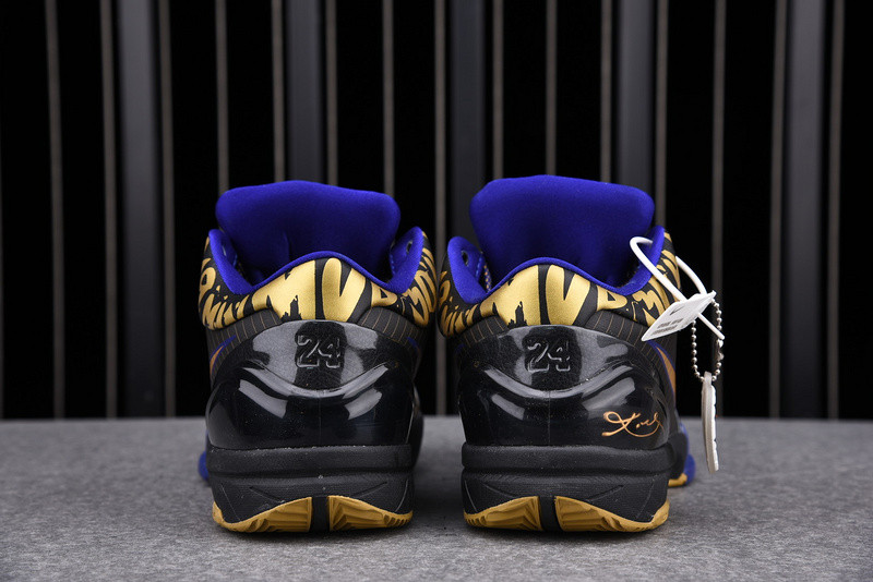 Nike Kobe 4 NBA Final MVP Away 354187-001