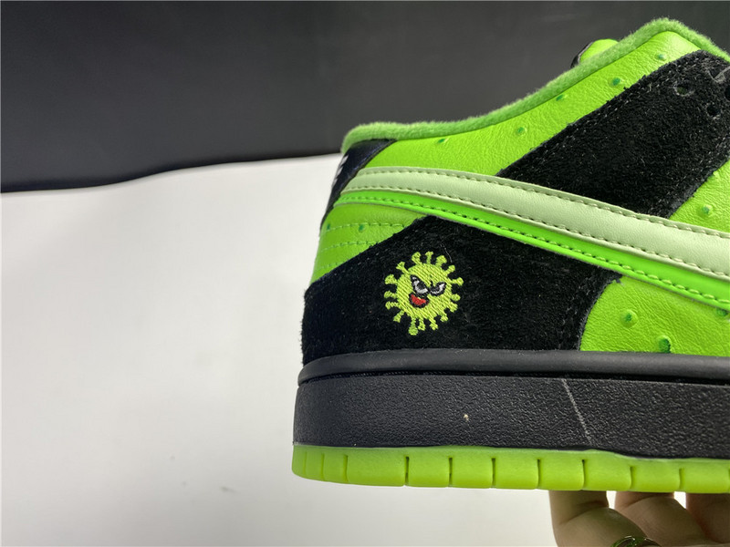 Nike SB Dunk Low “Stay Home”