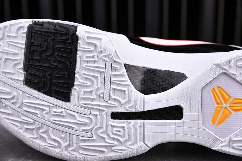 Nike Kobe 5 Protro “Alternate Bruce Lee” CD4991-101