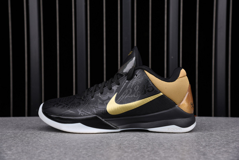 Nike Kobe 5 Big Stage Away 386429-008