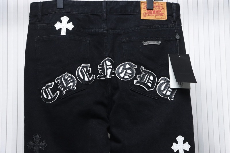 Chrome Heart JEANS
