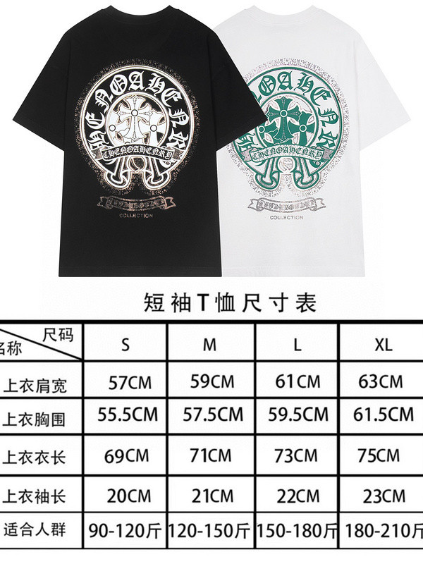 Chrome hearts T Shirt