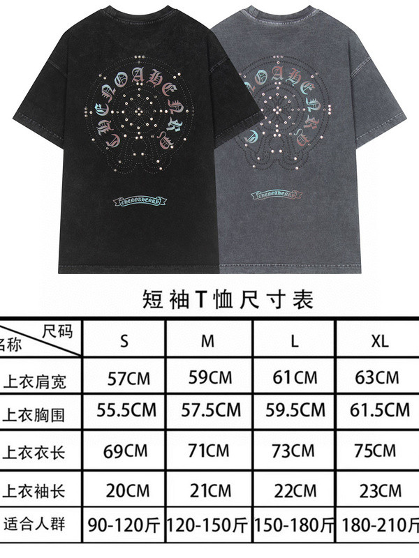 Chrome hearts T Shirt