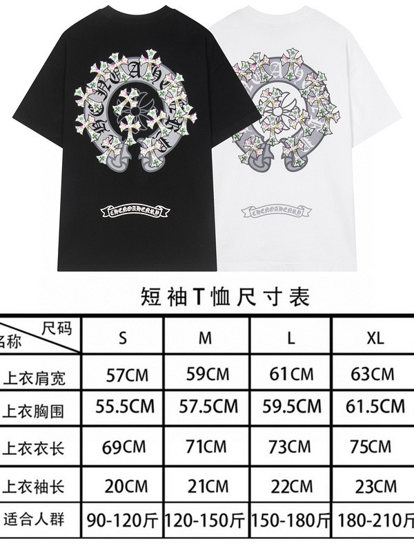 Chrome hearts T Shirt