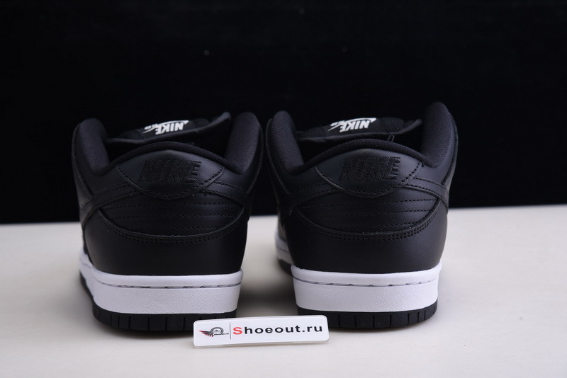 Nike Dunk Low x Cactus Plant Flea Market CV1727-001