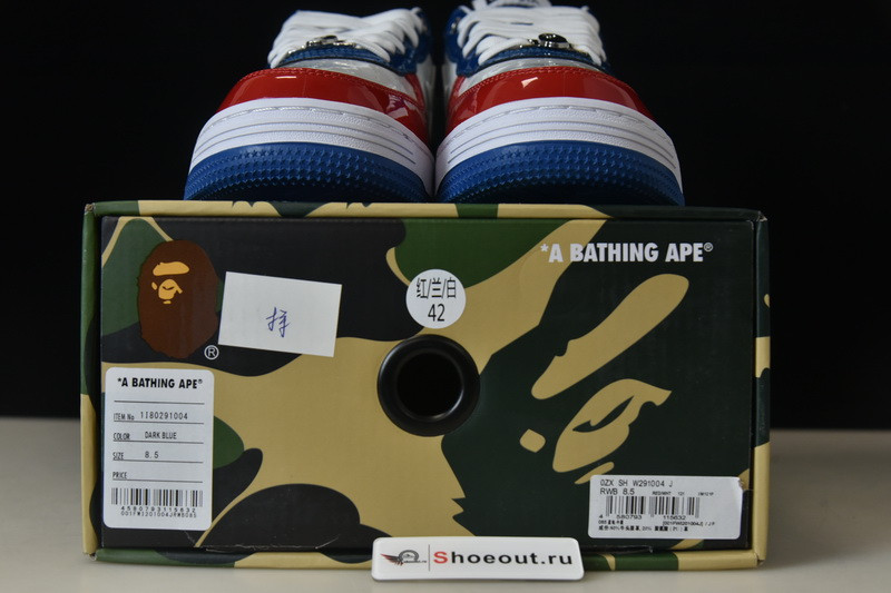 Bape Low Sneakers