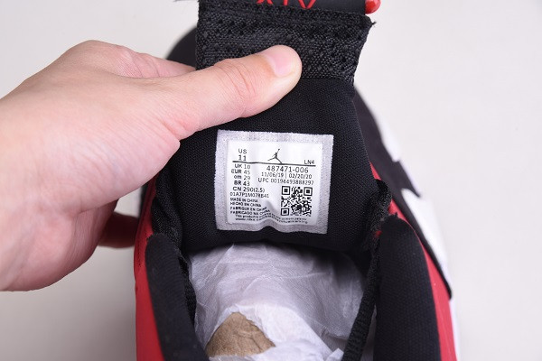 Air Jordan 14 Retro Gym Red 487471-006